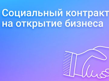���������� ��������: ������ � �������� �������