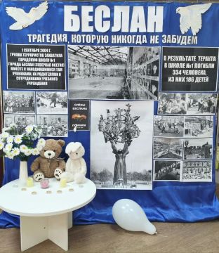 ������: �� ������� ����� � �������