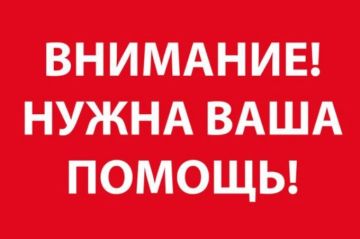 ��������� ������ ������ ��������!
