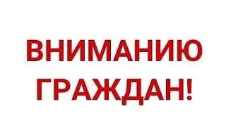 ���� ��������� �������, ������������ � ������������ ��������