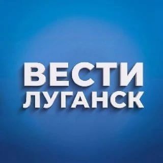 В Алчевске, Брянке и ближайших населённых пунктах ограничена подача воды
