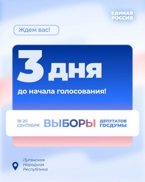 �� ������� � ������� �� �������� 3 ���!