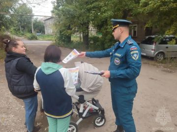 Специалисты МЧС России по г. Алчевск провели рейд по подготовке населения к отопительному сезону