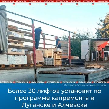 ����� 30 ������ ��������� �� ��������� ���������� � �������� � ��������
