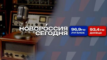 Выборы на Херсонщине, музей в Алчевске, как ткут ковры в ДНР. 22 сентября 2026 года, утренний эфир