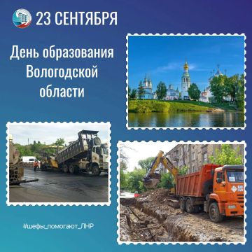 23 �������� � ���� ����������� ����������� �������, ������ �� ����� ��������-�����