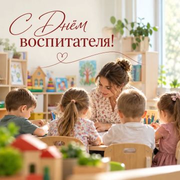 � �ͨ� ����������� � ���� ���������� ����������!