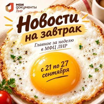 ��� ����������� � �������� ������ ����� �����, � � ������ ����� ��� ��� ����� ����������� ���� ������������� � �������