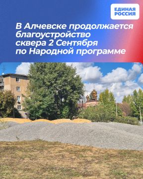 � �������� ������������ ��������������� ������ 2 �������� �� �������� ���������