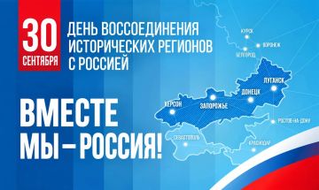 � �ͨ� �������������!. ������� �������! 30 �������� � ����, ������� �������� ������ ����� � ����������� ������� ��������