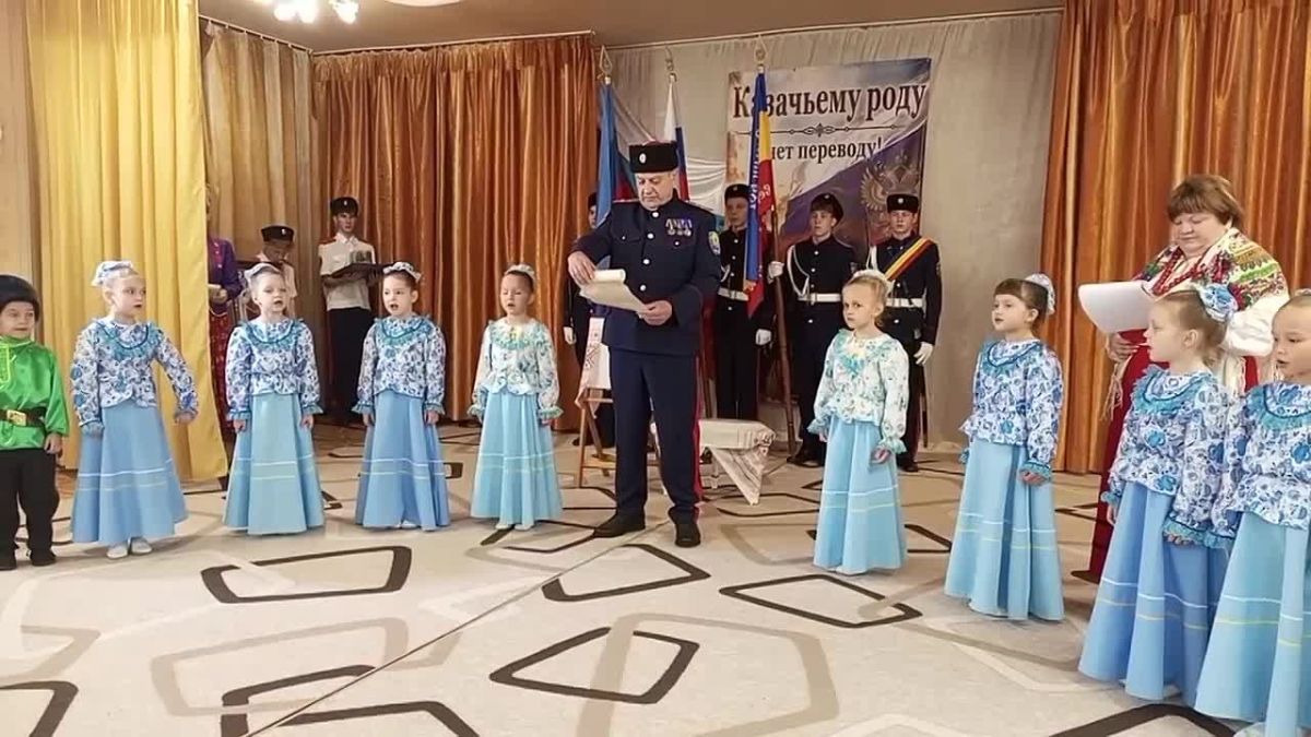 В АЛЧЕВСКЕ ОТКРЫЛАСЬ ПЕРВАЯ КАЗАЧЬЯ ГРУППА ДЛЯ ДОШКОЛЬНИКОВ